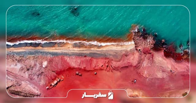 راهنمای سفر به قشم