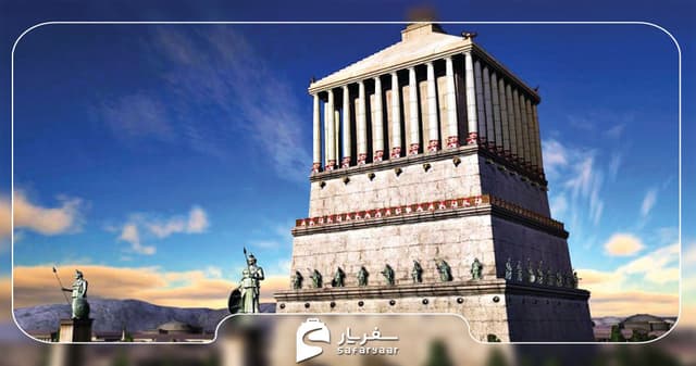 آرامگاه هالیکارناسوس بدروم