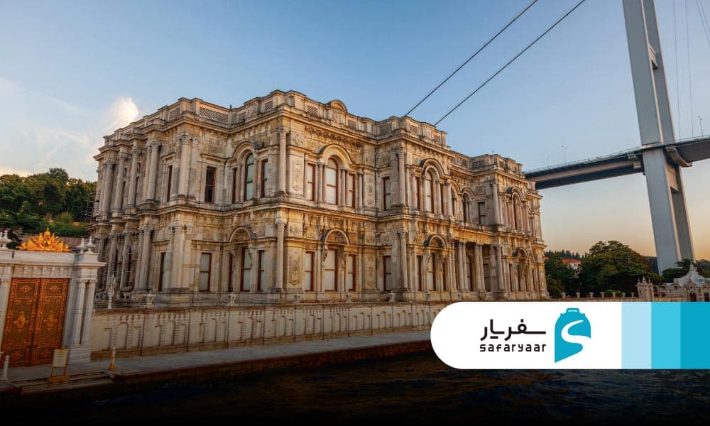 تپه چاملیجا و کاخ بیلربی