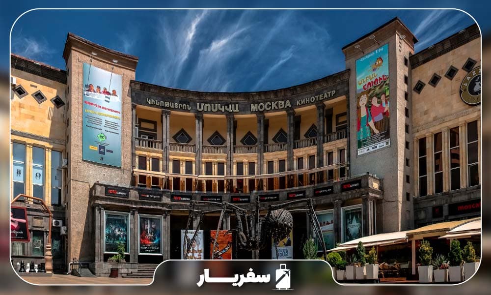 مراکز خرید ارمنستان در ایام سفر