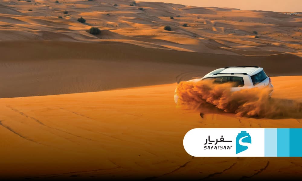 درباره سافاری دبی