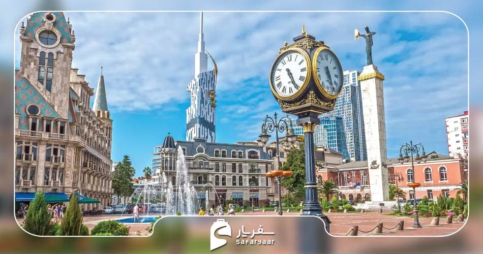 درباره میدان اروپا باتومی