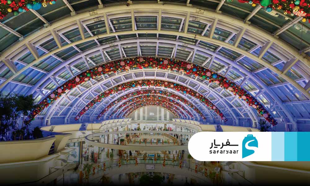 درباره مرکز خرید ایستینیه پارک استانبول