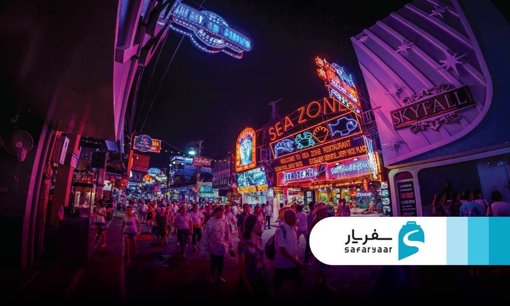 درباره خیابان واکینگ استریت پاتایا