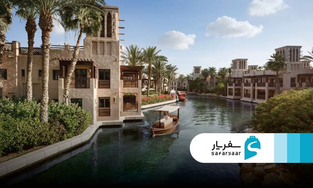 فعالیت ها و تفریحات در مدینه جمیرا