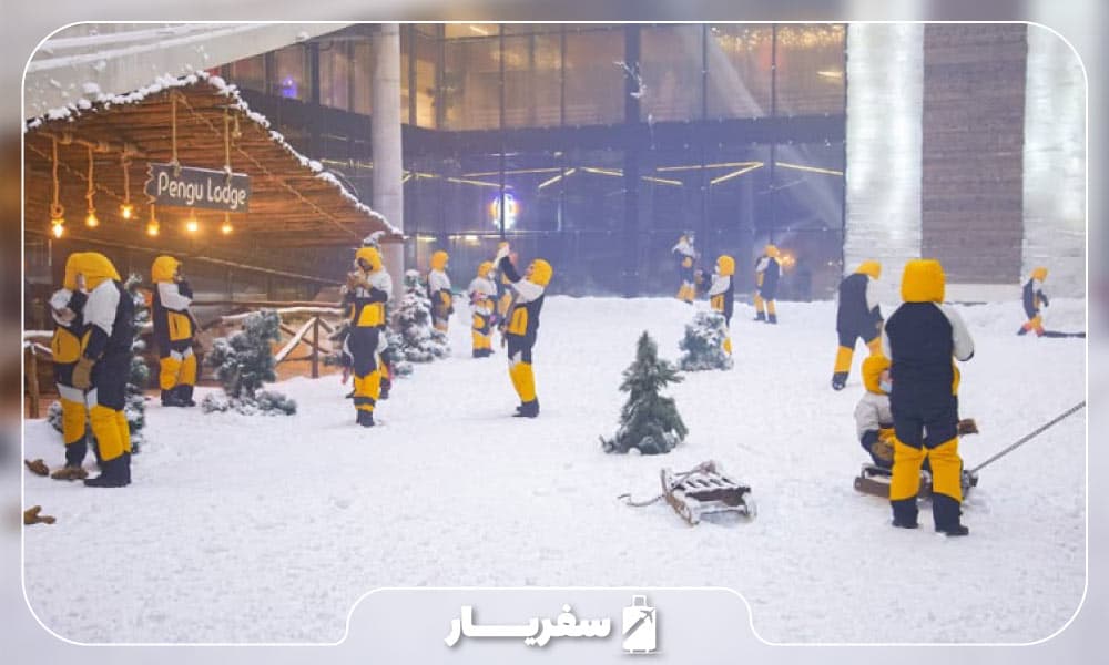 امکانات پارک تفریحی کیش