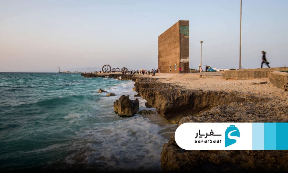 تفریحات جذاب در پارک سیمرغ