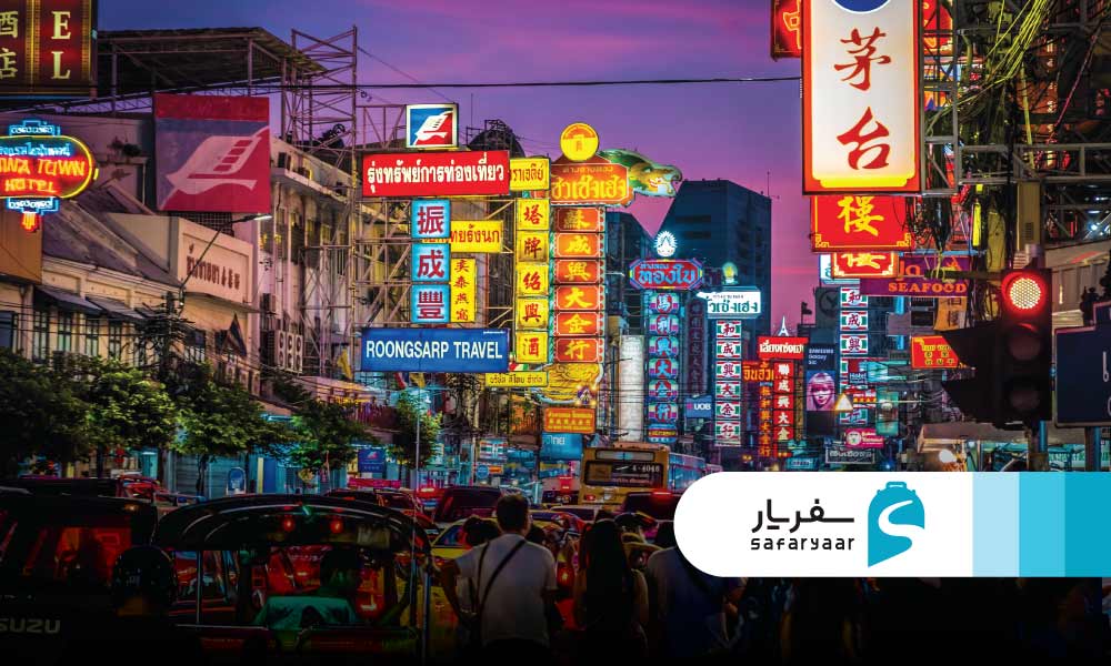 مراکز خرید و بازارهای بانکوک