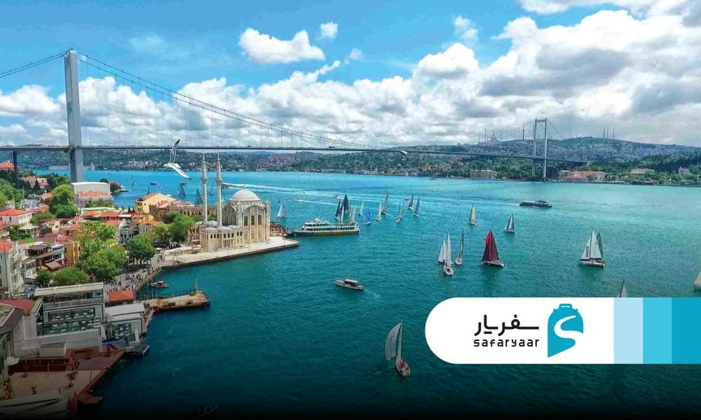 منطقه بسفر و ساحل