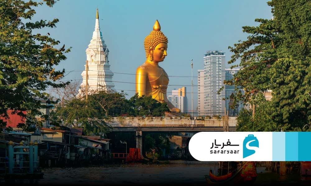 بودجه و هزینه های سفر به بانکوک