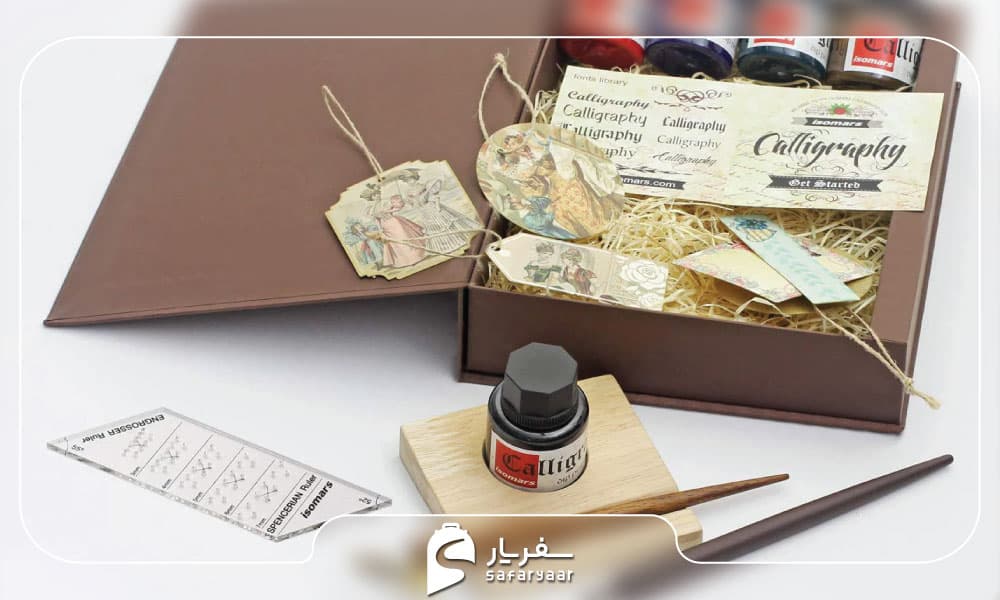 ست خوشنویسی