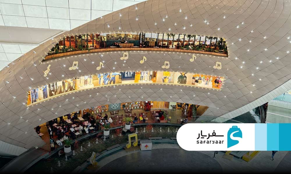 امکانات تفریحی مرکز خرید کانیون