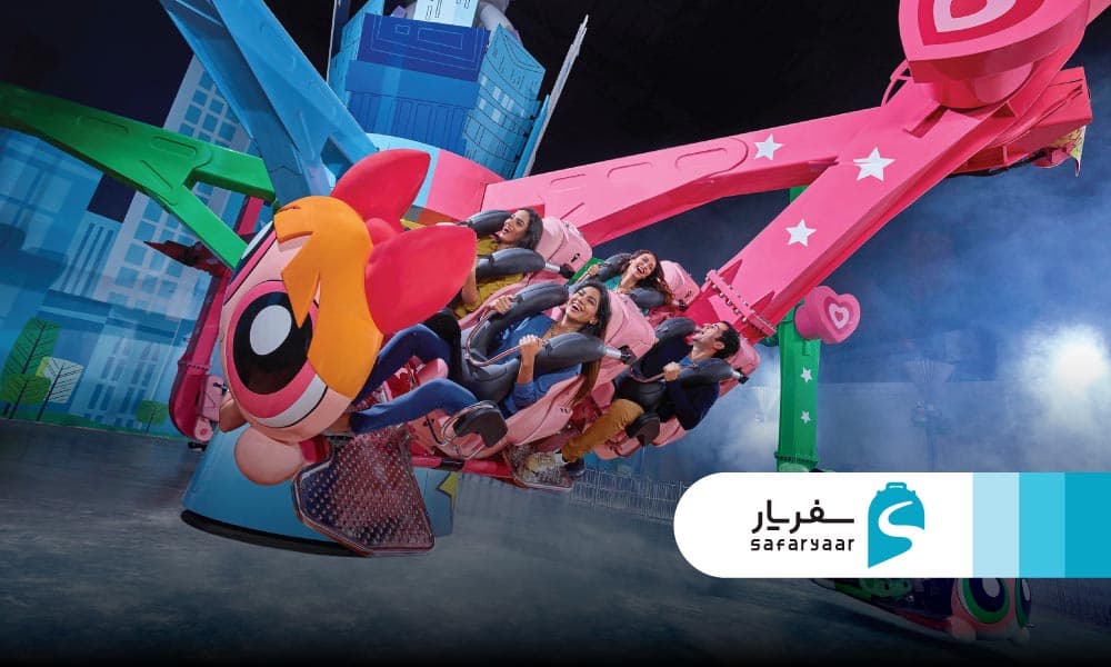 شبکه کارتون