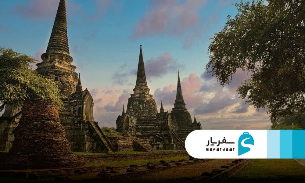 مسیرهای دسترسی به آیوتایا