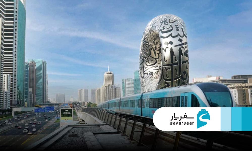 زون بندی مترو دبی