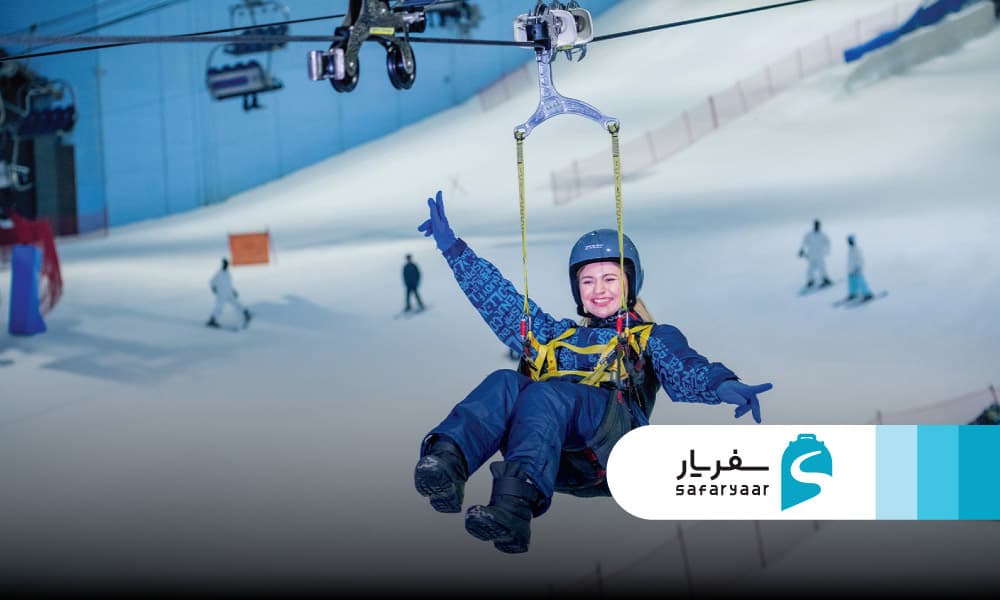 قیمت بلیط پیست اسکی دبی