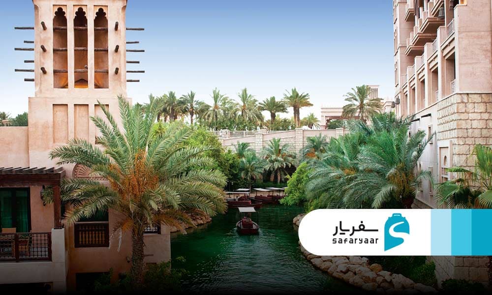 موقعیت جغرافیایی مدینه جمیرا