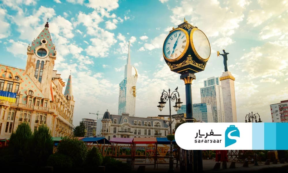 تاریخچه میدان اروپا باتومی