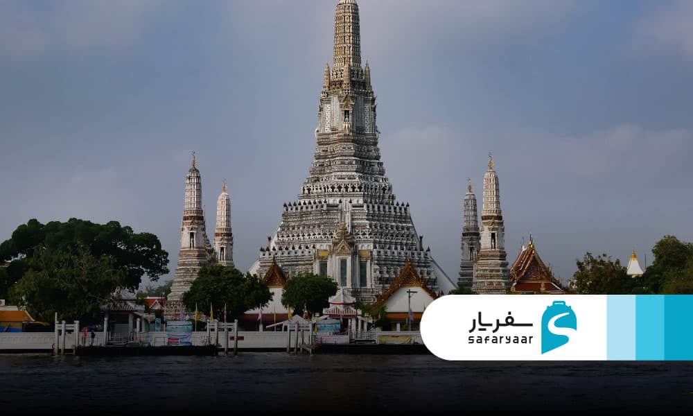 تاریخچه معبد وات آرون