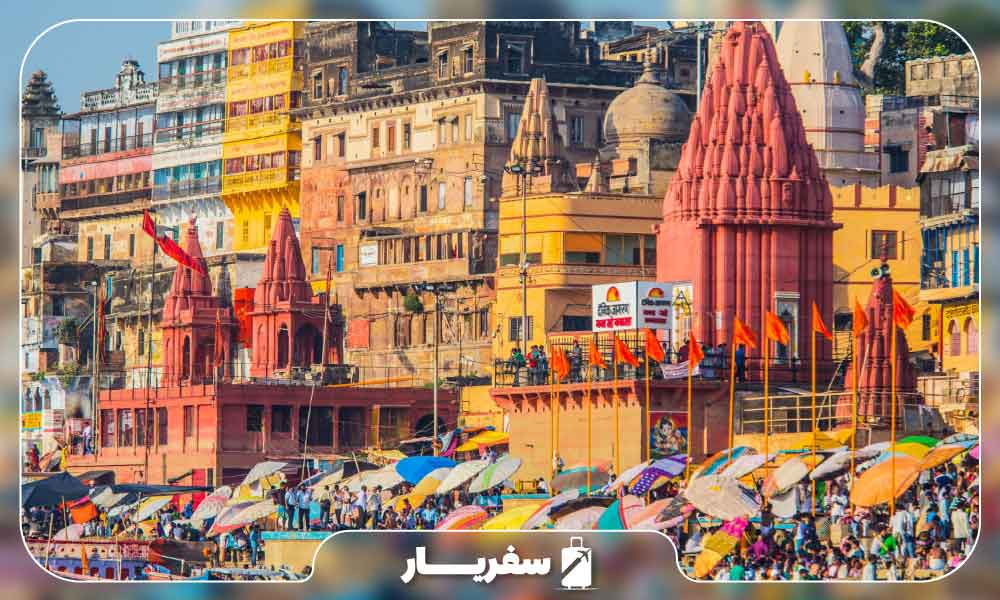 شهر مقدس واراناسی هند