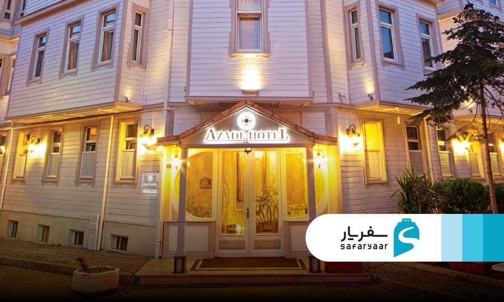 هتل های نزدیک بازار بزرگ و مسجد آبی