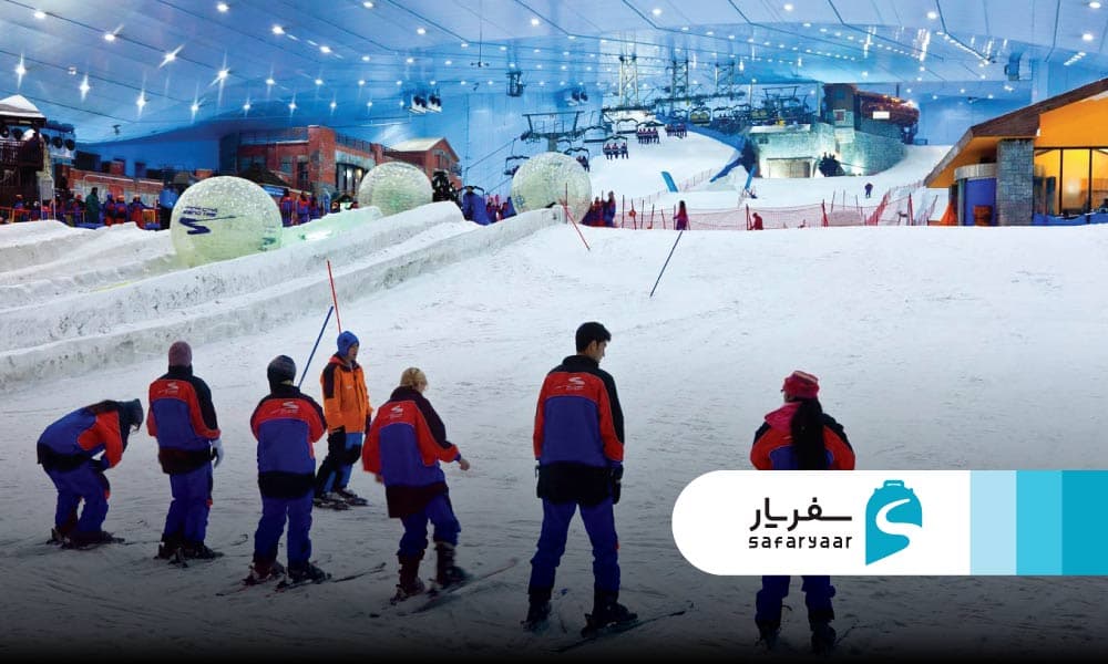 روش خرید بلیت پیست اسکی دبی