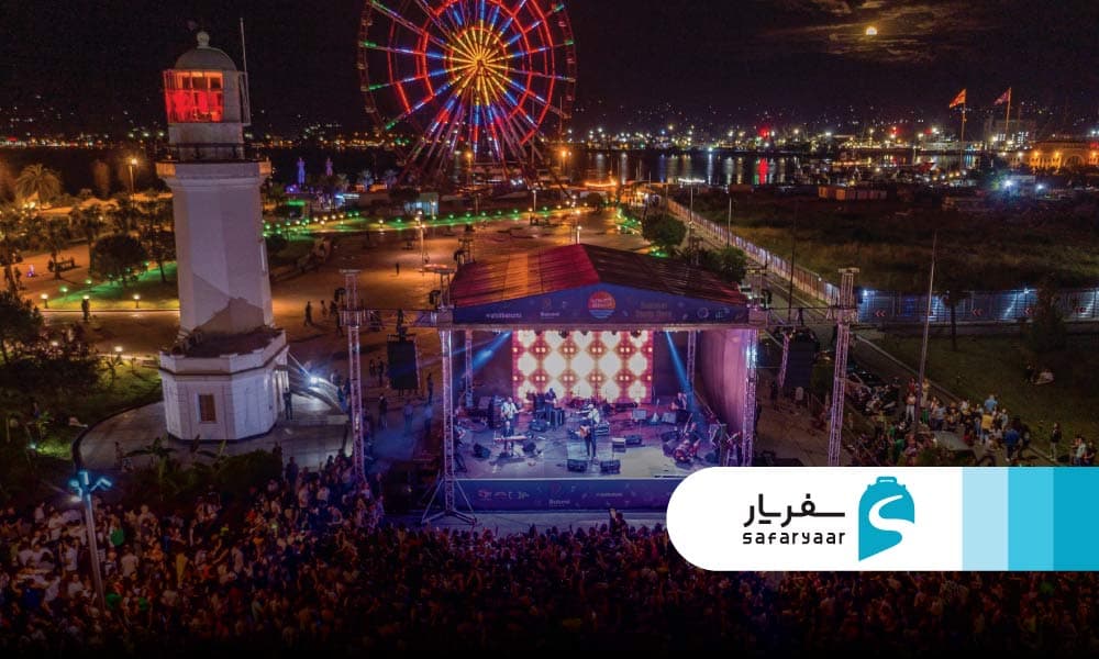 چگونه به باتومی برسیم