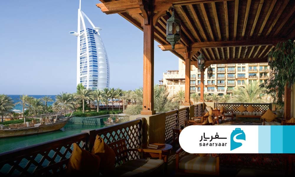 چطور به مدینه جمیرا برویم