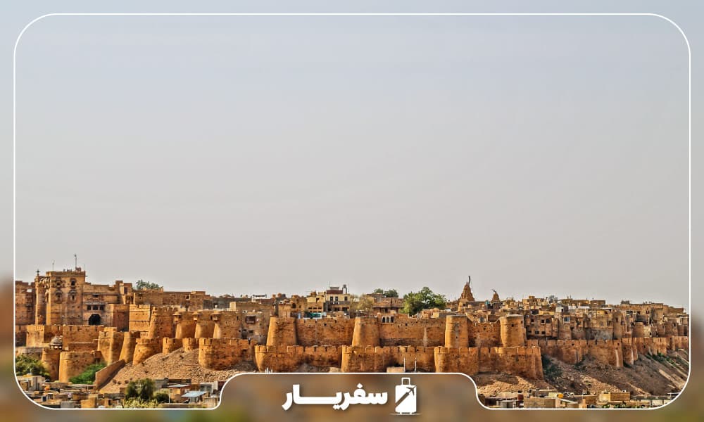 شهر طلایی جیسالمر