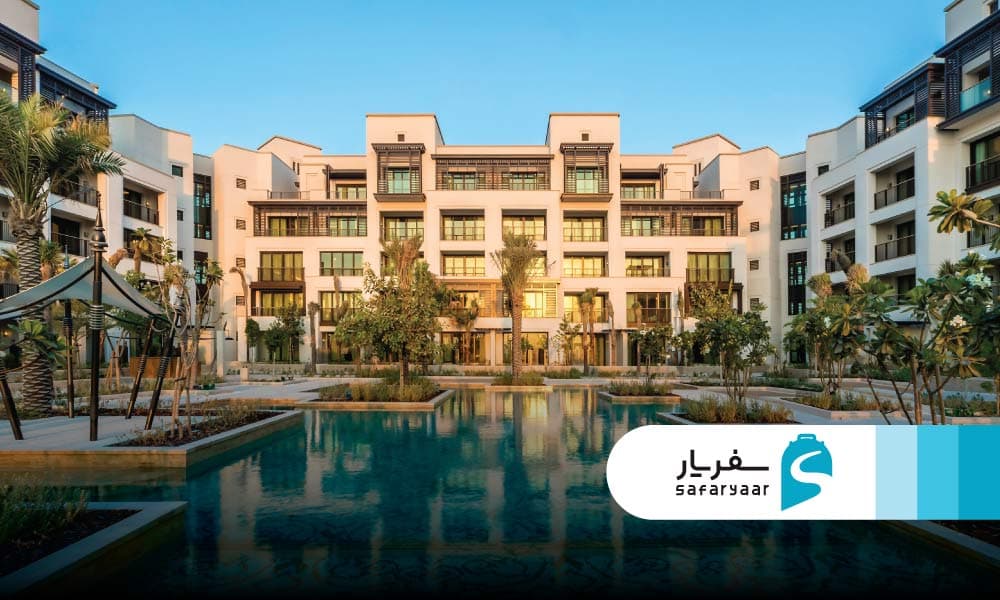 جمیرا النسیم