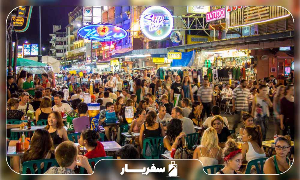 خیابان خائو سان