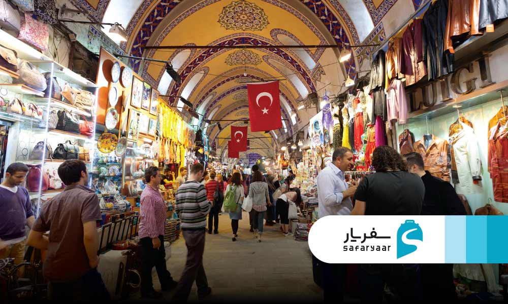 بازارهای سنتی مارماریس