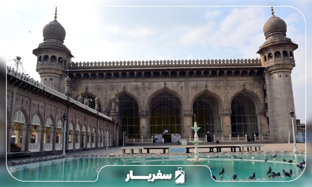 مسجد مکه در حیدرآباد هند