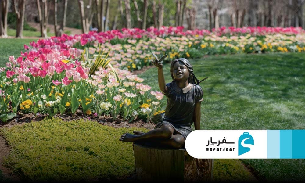 باغ ملی گیاه شناسی گرجستان