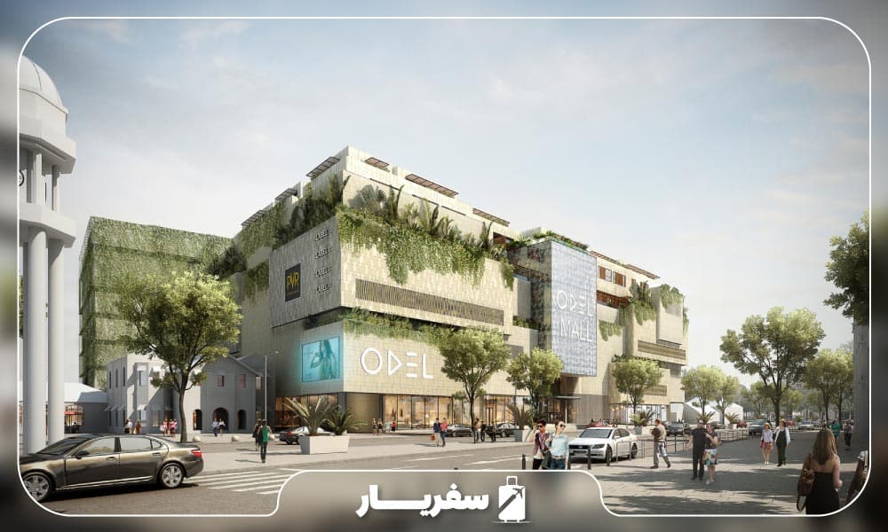 مرکز خرید اودل سریلانکا