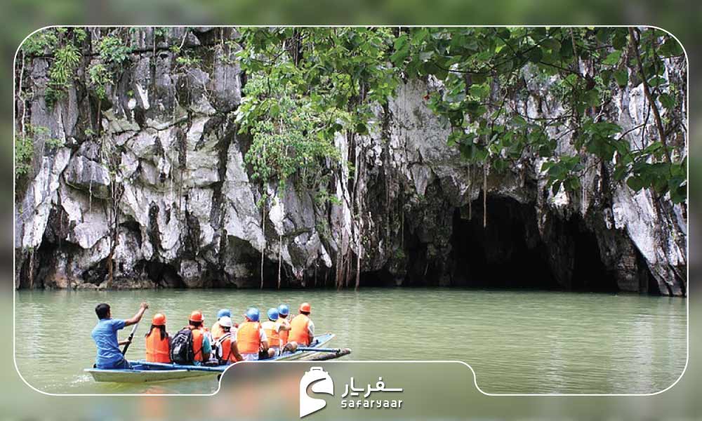 رودخانه پورتو پرینسسا