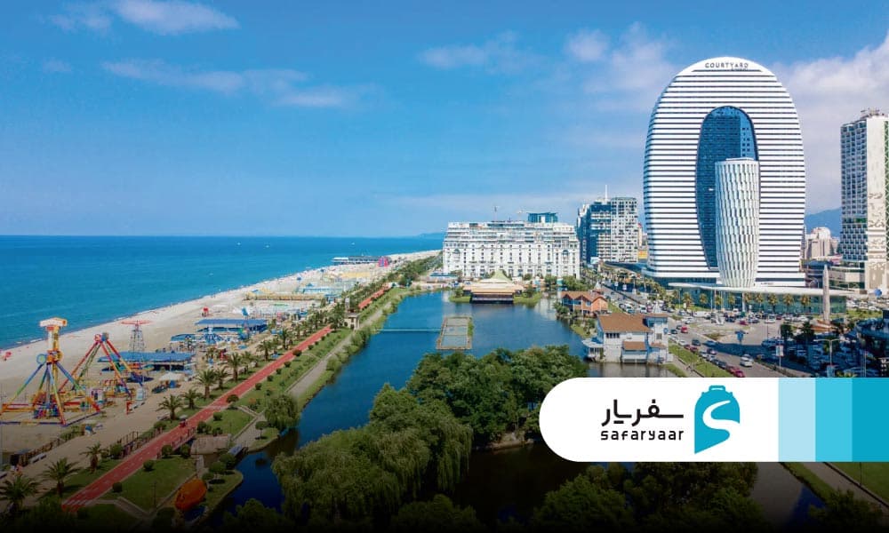  دیدنی های اطراف باتومی