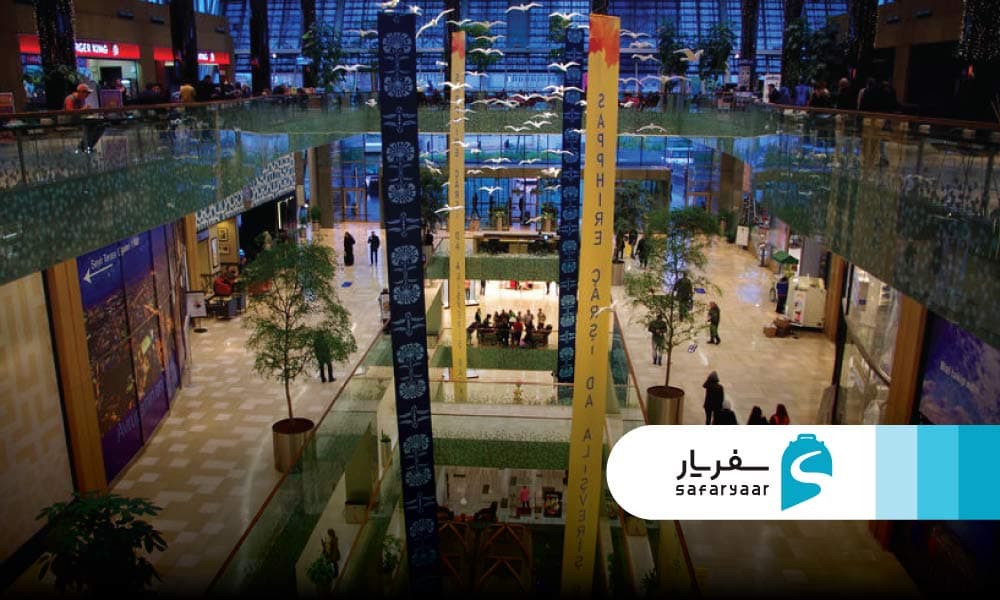 مراکز دیدنی و مراکز خرید نزدیک کانیون استانبول