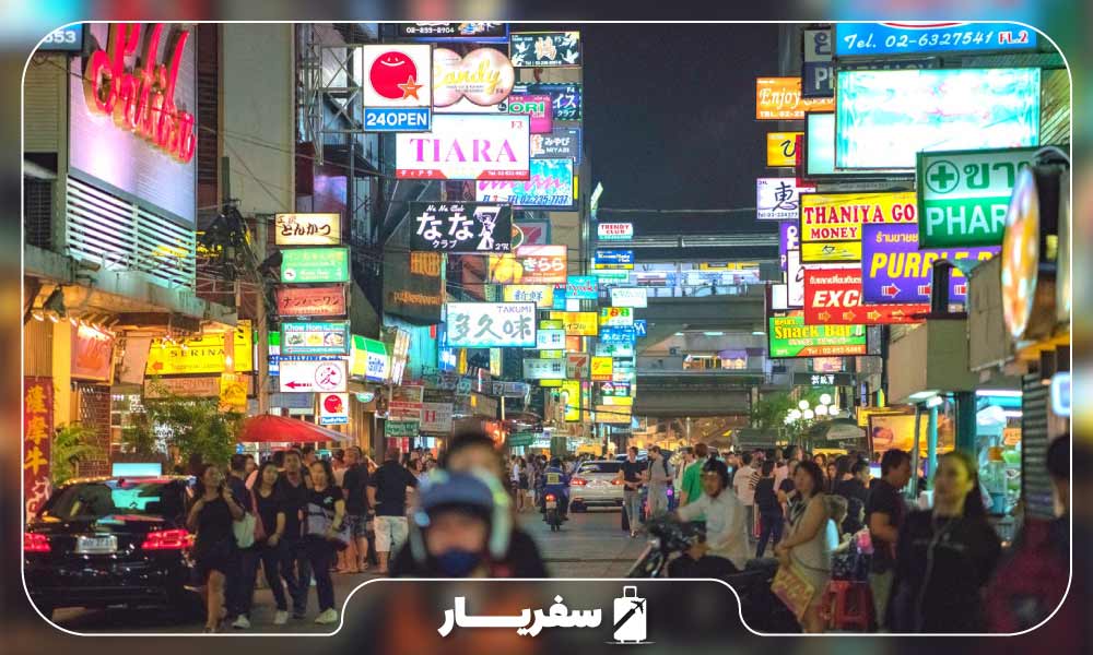 خیابان سیلوم