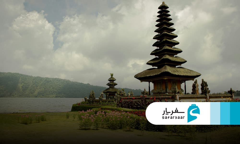 اقامت در نزدیکی ساحل سانور