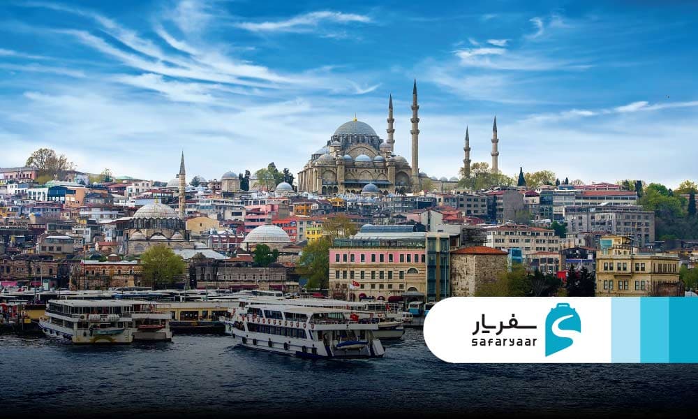 منطقه سلطان احمد (شهر قدیم)