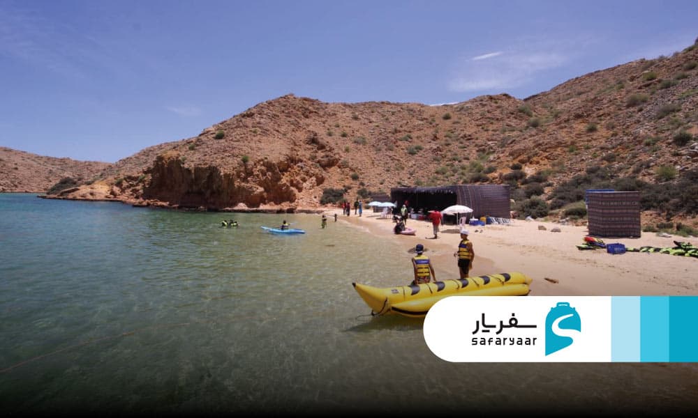 شنا و آفتاب گرفتن