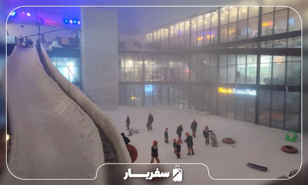 بهترین زمان پارک برفی کیش