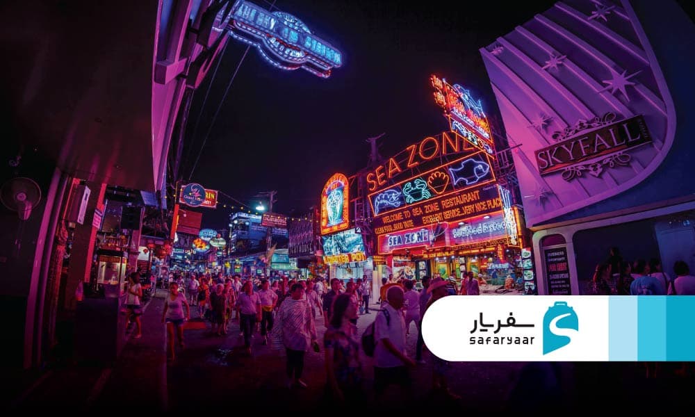 خیابان واکینگ استریت: قلب تپنده شب های پاتایا