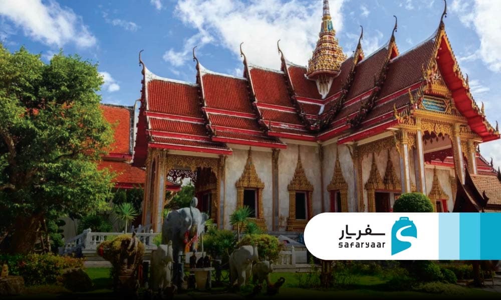 معماری معبد وات چالونگ