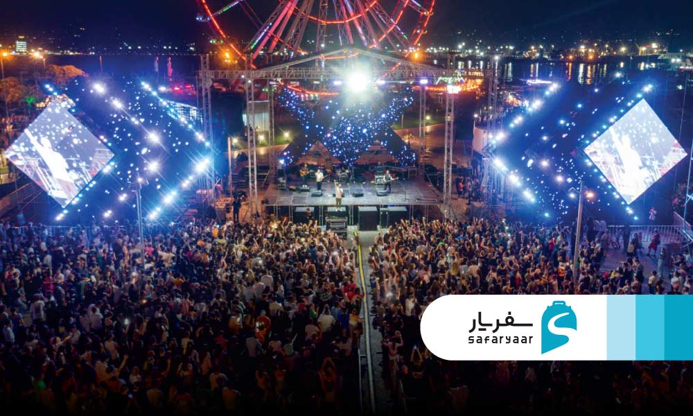 چگونه به فستیوال برسیم