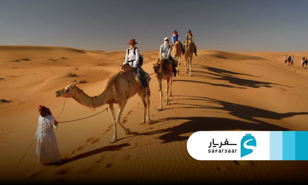 صحرای وهیبا کجاست