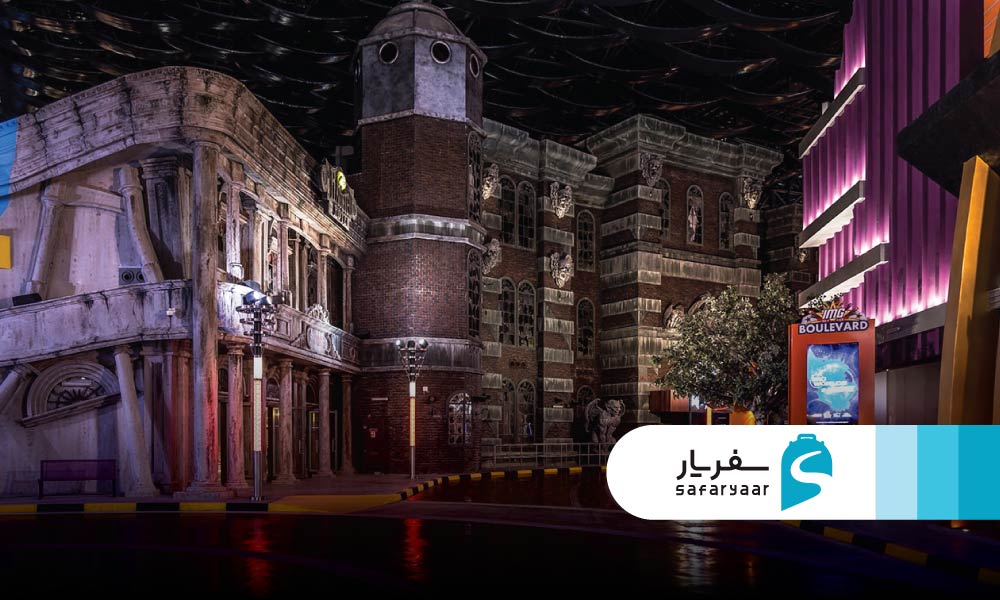 شهر تسخیر شده