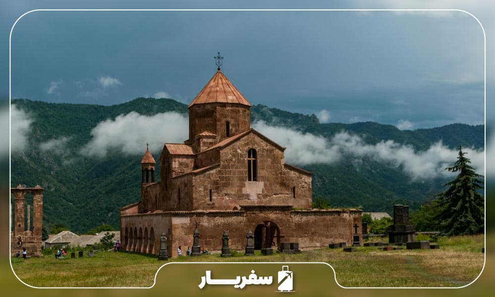 ارمنستان خرداد