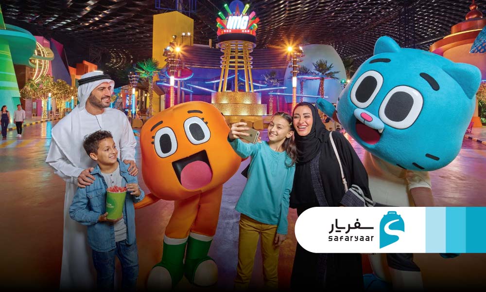 منطقه کودکان